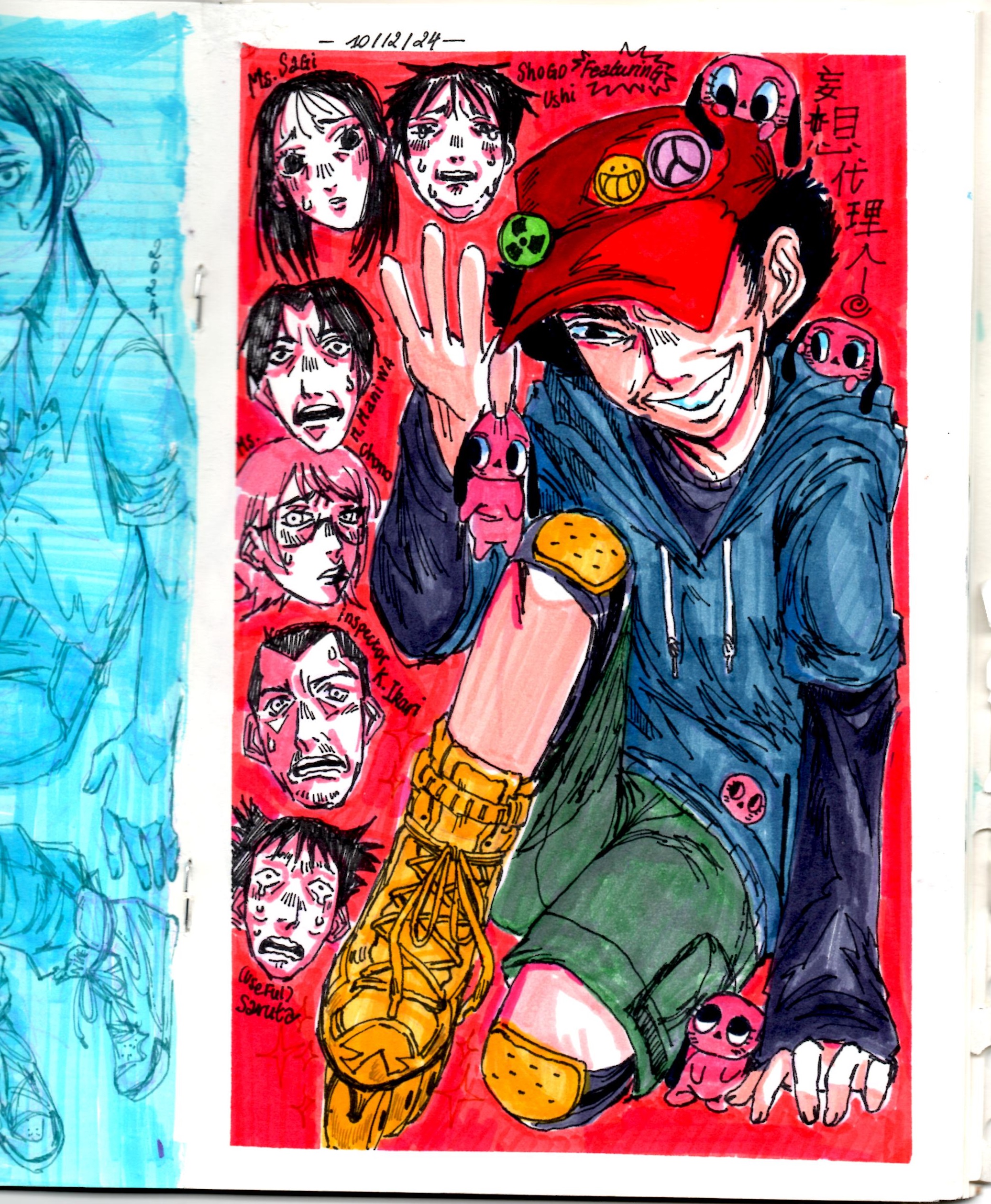 one of the bleakestbest anime ever lol